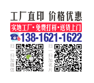 上海企業樣本快印哪家便宜？3招幫你選對高性價比服務商-上海企業樣本快印哪家便宜點